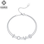 Fashionable Simple Elegant New S925 Silver Bracelet Women's LOVE Letter Shape Moissanite Internet Celebrity Bracelet - Image 2
