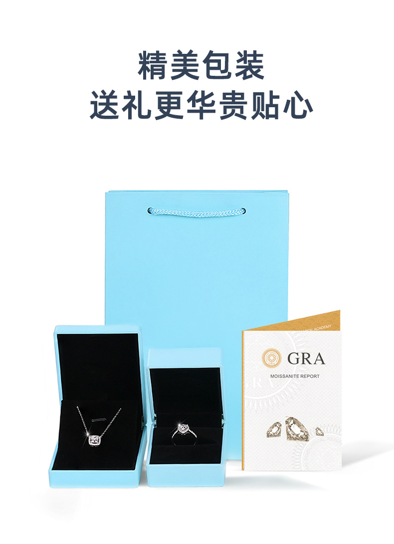 国内版通版详情页-02_02