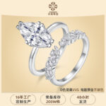 European and American Fashion S925 Silver Stacked Ring Women's Cross-border Light Luxury High-end Sense Moissanite Ring
