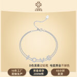 Fashionable Simple Elegant New S925 Silver Bracelet Women's LOVE Letter Shape Moissanite Internet Celebrity Bracelet
