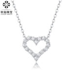 Korean Style Simple Elegant Heart-Shaped Pendant Necklace No Falling Women's S925 Silver Versatile Moissanite Clavicle Chain