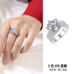 S925 Silver Deluxe Inlay Etsy Ring, Moissanite Vow Women's Ring, 5 Carat Ring Factory Wholesale In Stock - Image 3